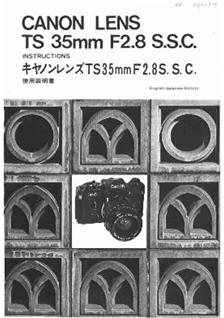 Canon 35/2.8 manual